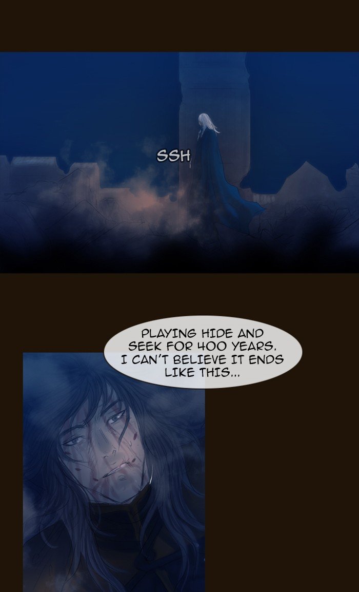 Page 12 of Chapter 304