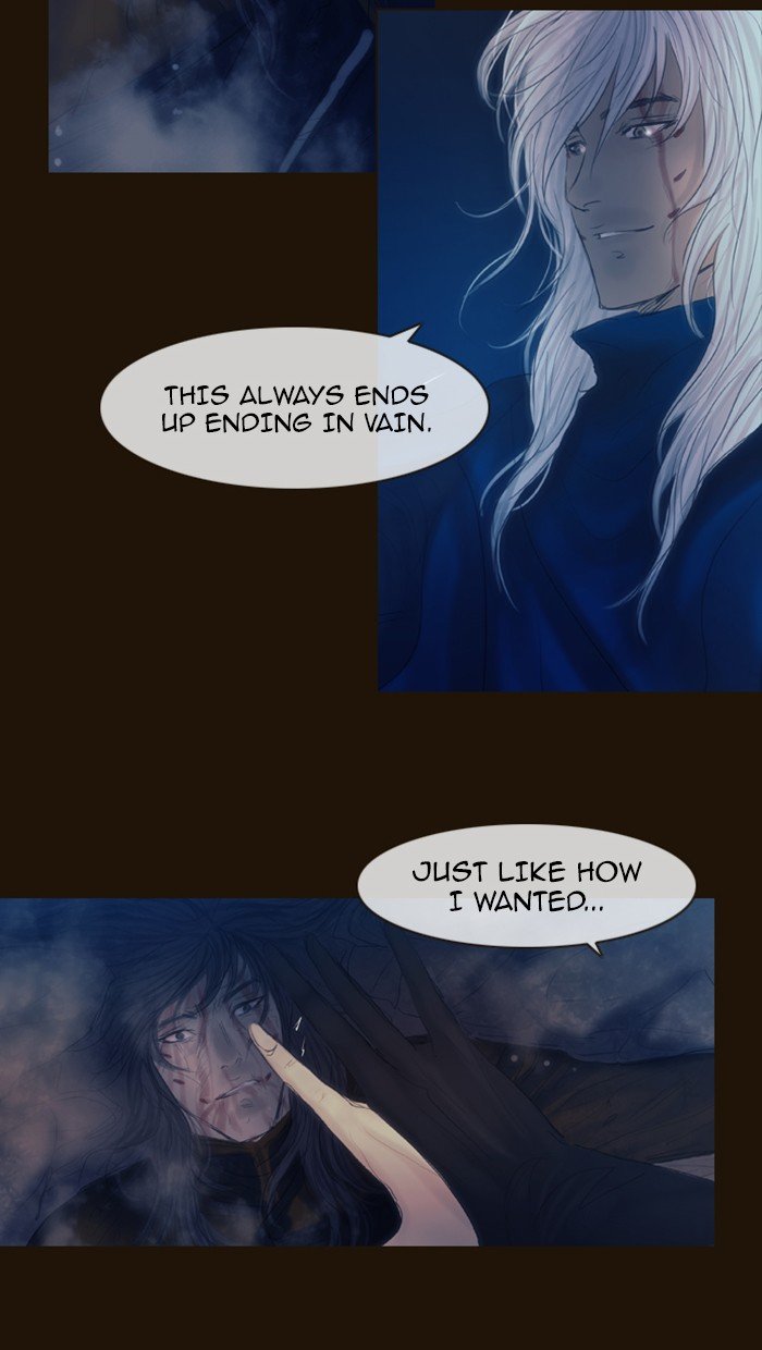 Page 13 of Chapter 304