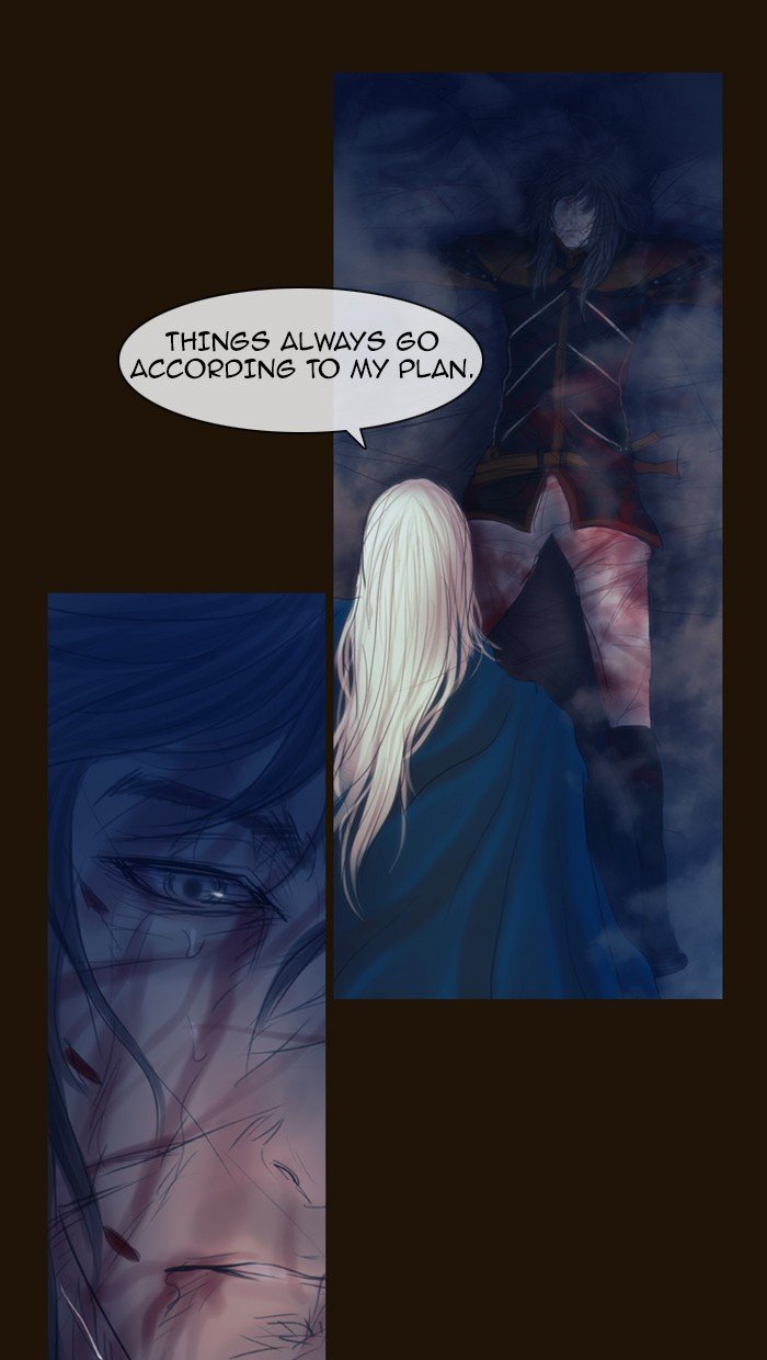 Page 16 of Chapter 304
