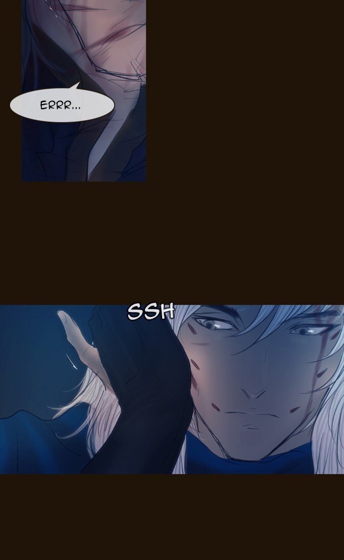 Page 17 of Chapter 304