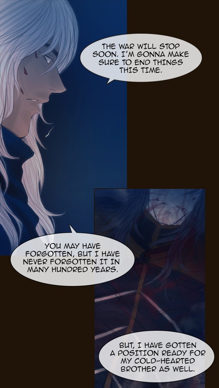 Page 18 of Chapter 304