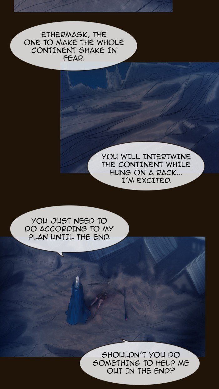 Page 20 of Chapter 304