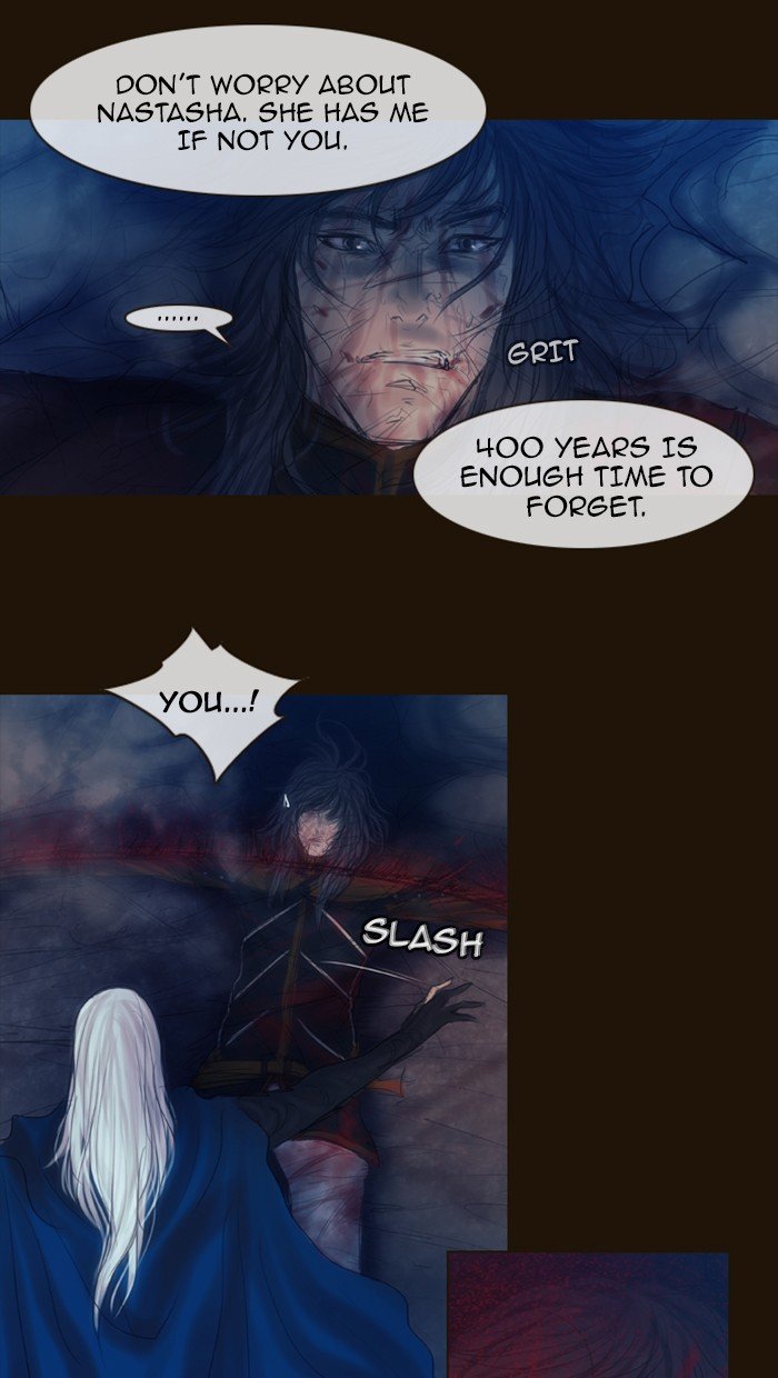 Page 21 of Chapter 304