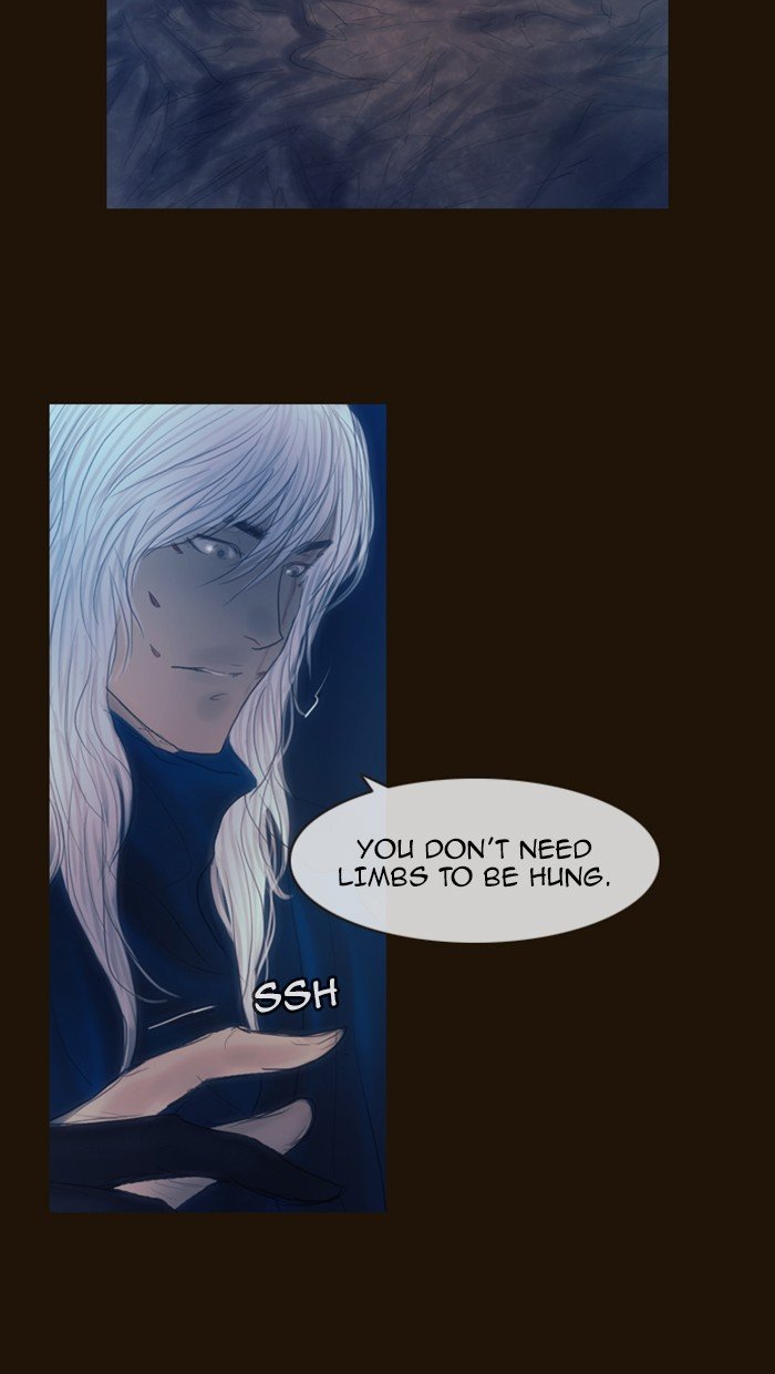 Page 23 of Chapter 304