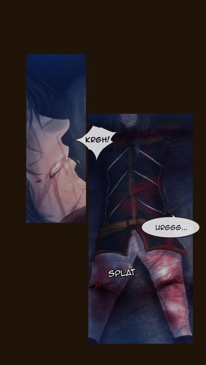 Page 25 of Chapter 304