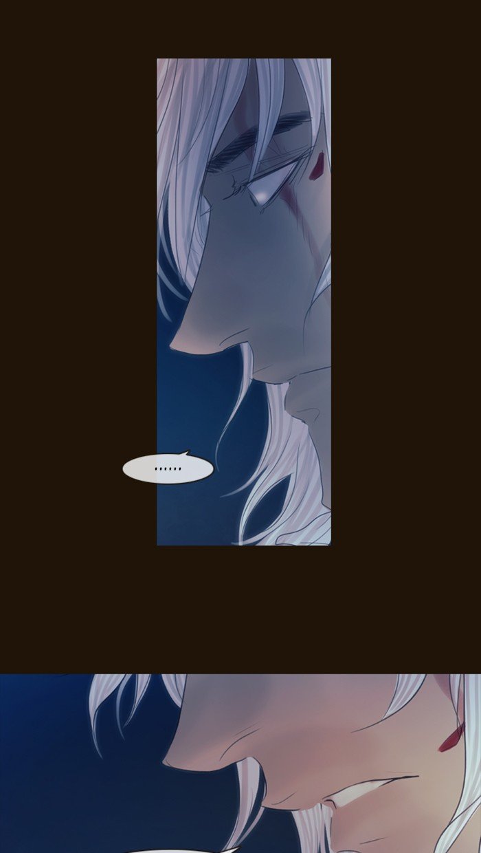 Page 26 of Chapter 304