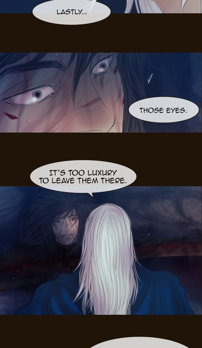 Page 27 of Chapter 304