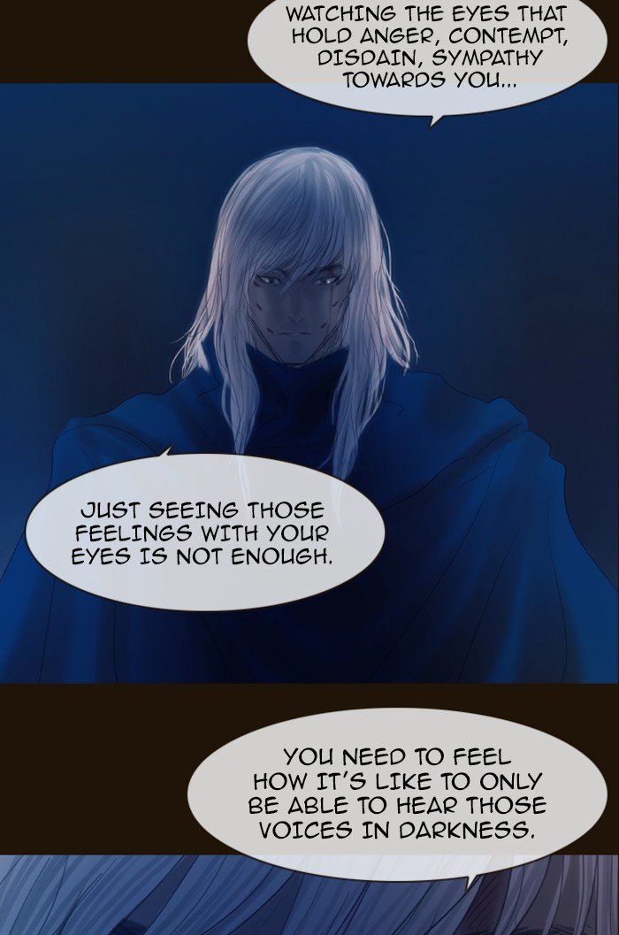 Page 28 of Chapter 304
