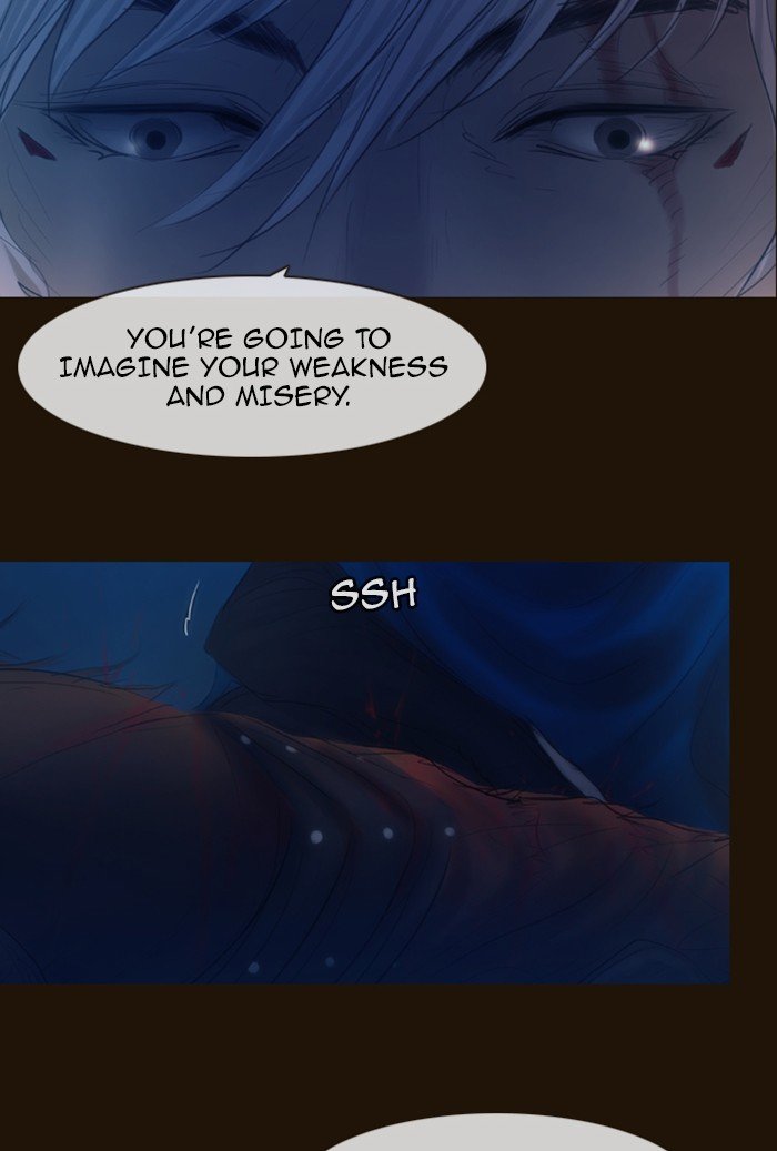 Page 29 of Chapter 304