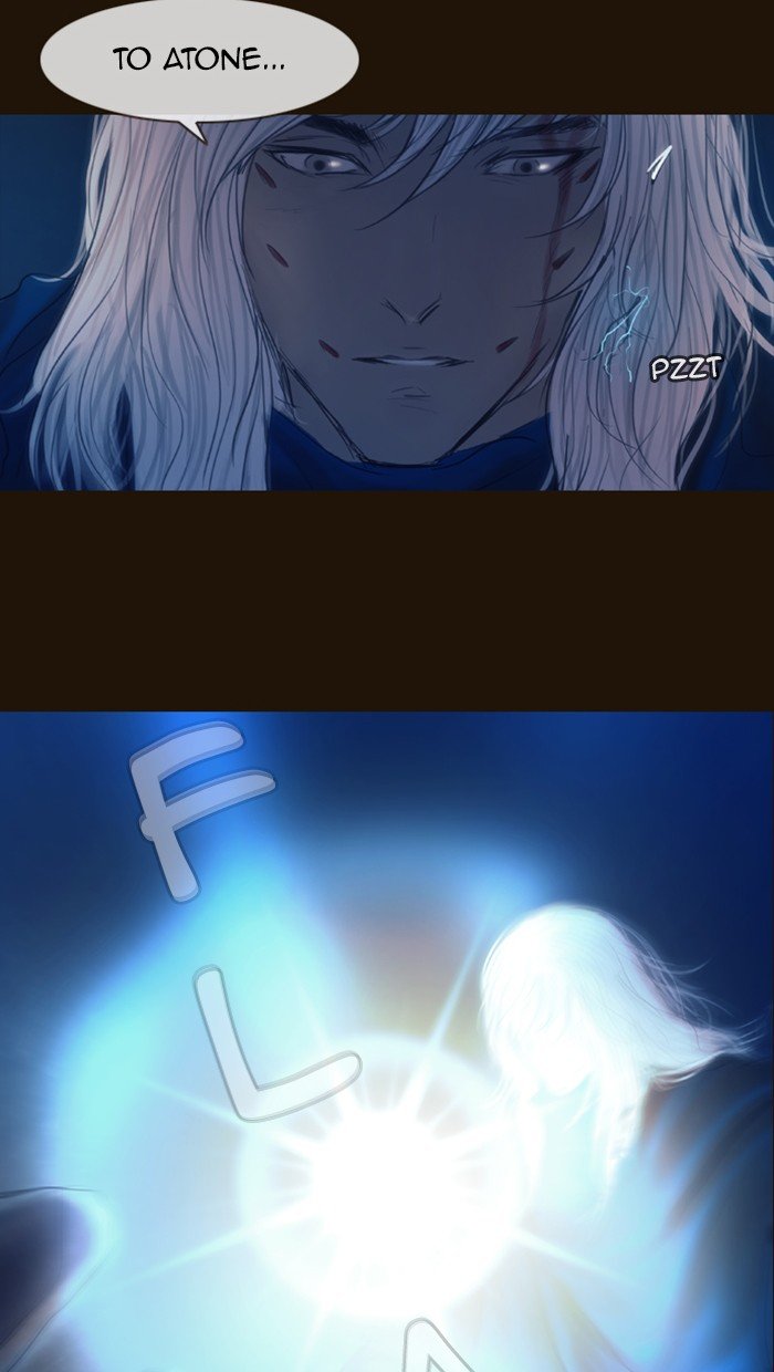 Page 32 of Chapter 304