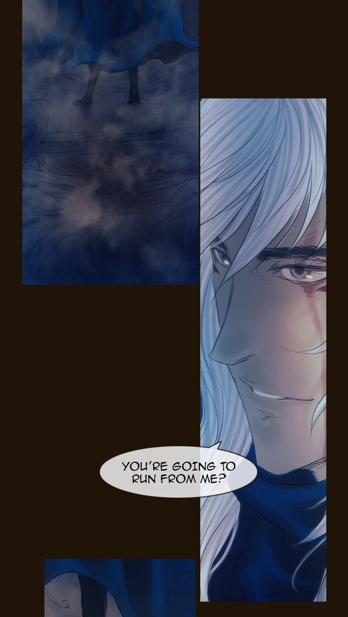 Page 39 of Chapter 304