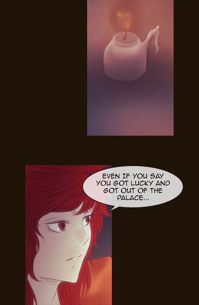 Page 51 of Chapter 304