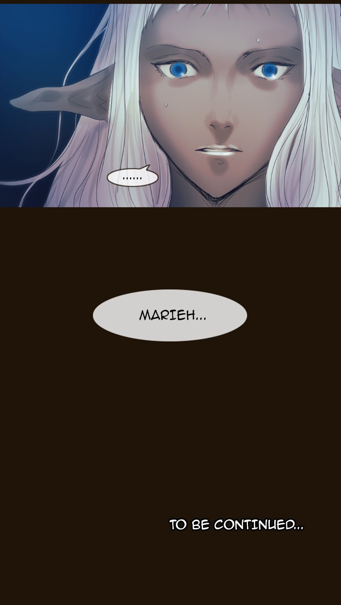 Page 57 of Chapter 304