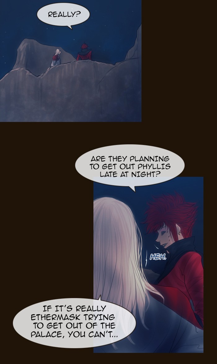 Page 5 of Chapter 305