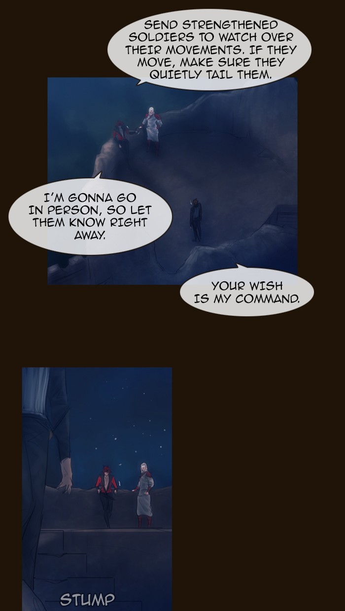 Page 6 of Chapter 305