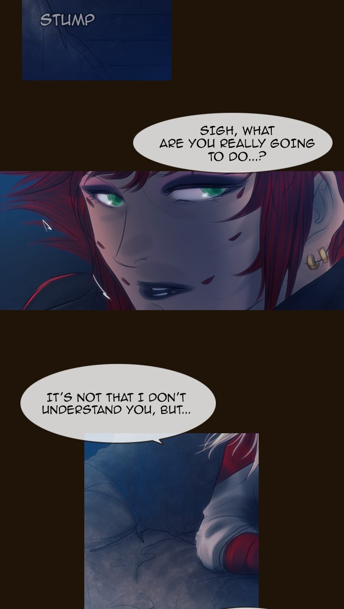 Page 7 of Chapter 305