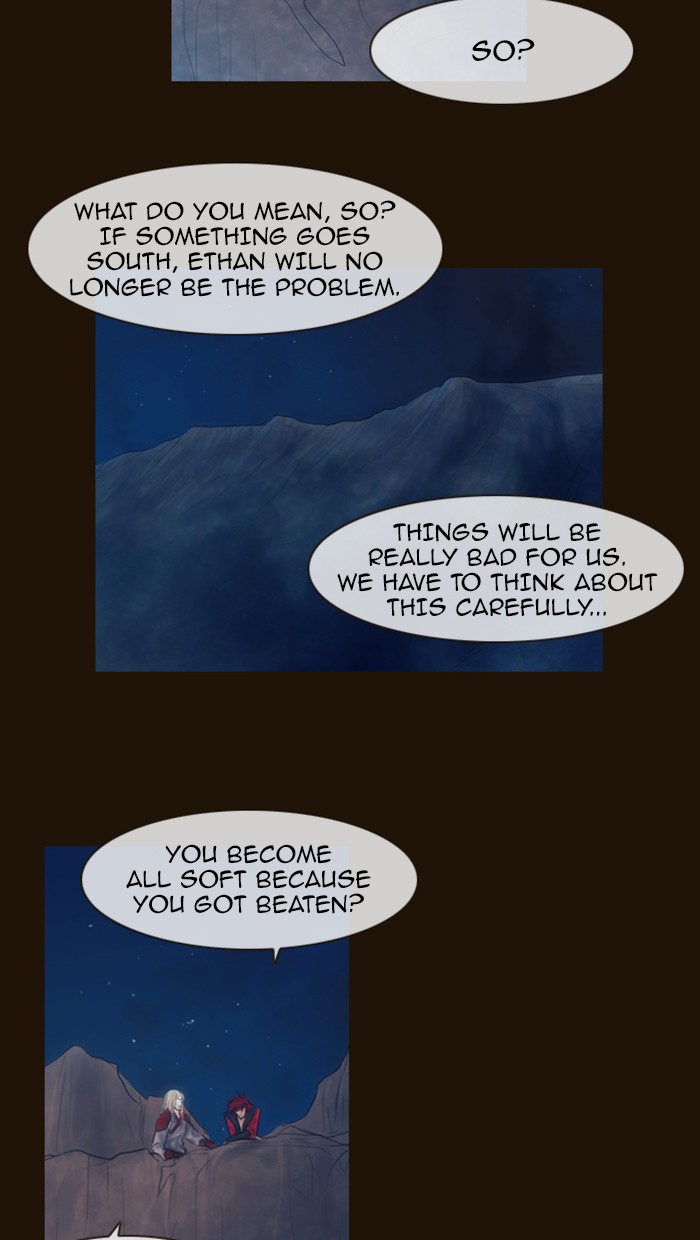 Page 8 of Chapter 305