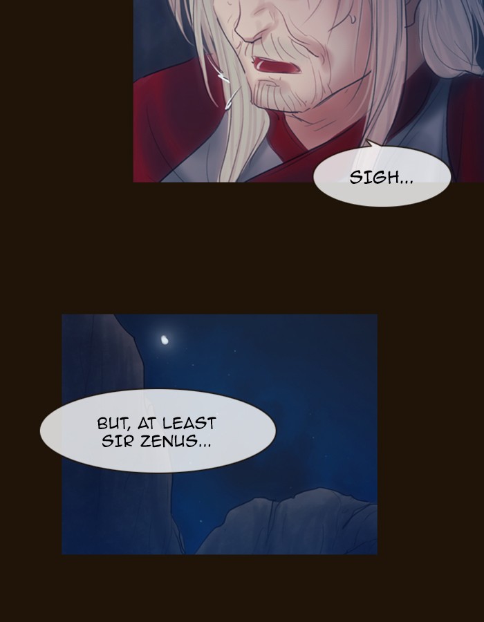 Page 12 of Chapter 305