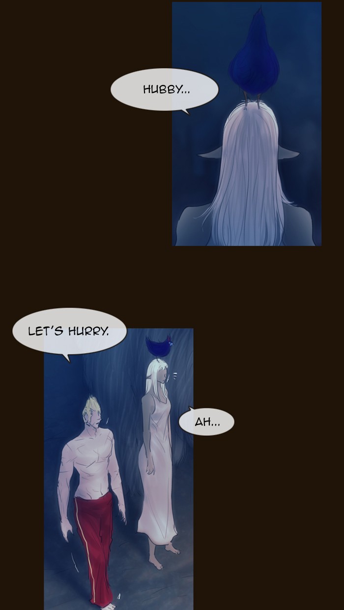 Page 23 of Chapter 305