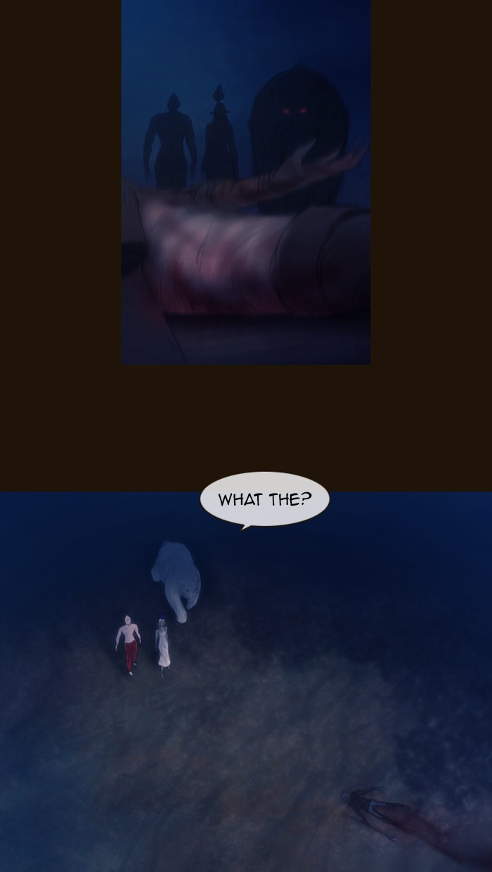 Page 25 of Chapter 305