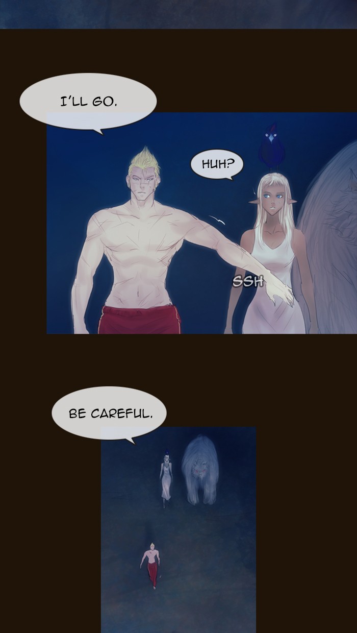 Page 26 of Chapter 305