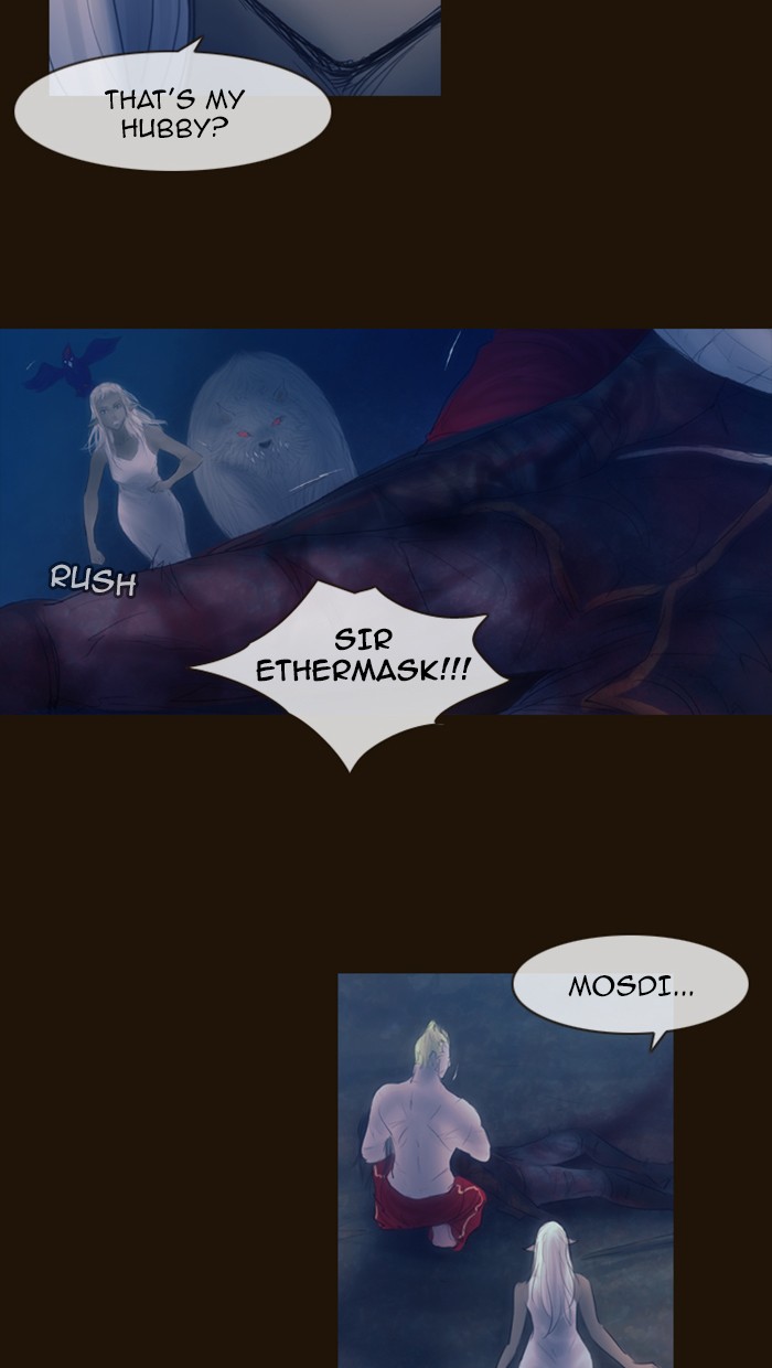 Page 29 of Chapter 305