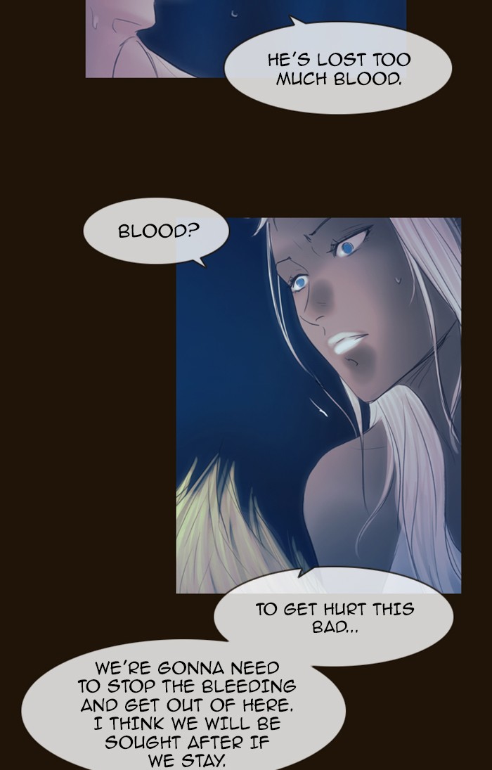 Page 31 of Chapter 305