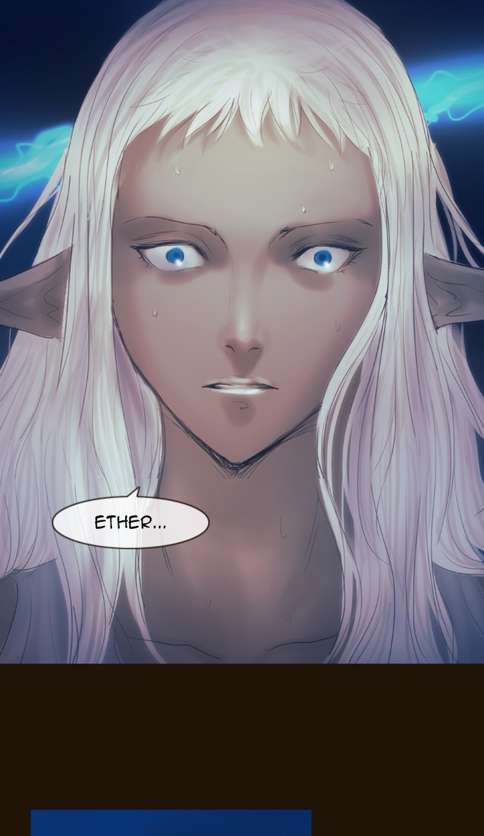 Page 42 of Chapter 305