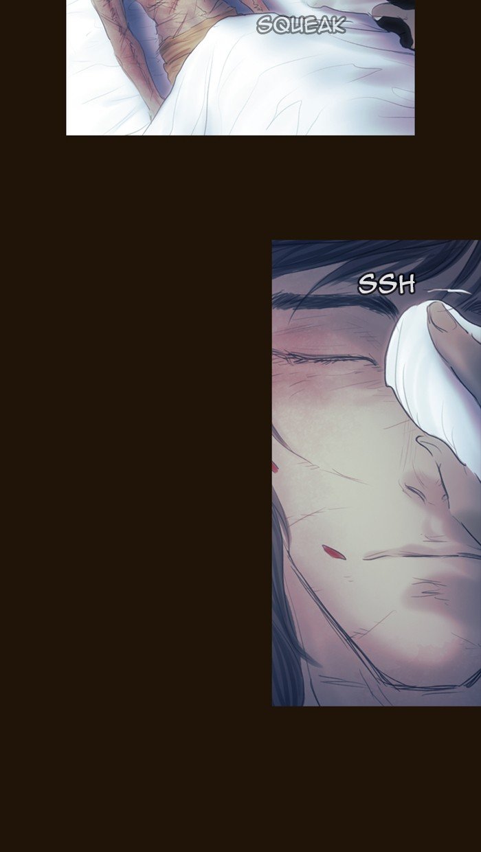 Page 3 of Chapter 306