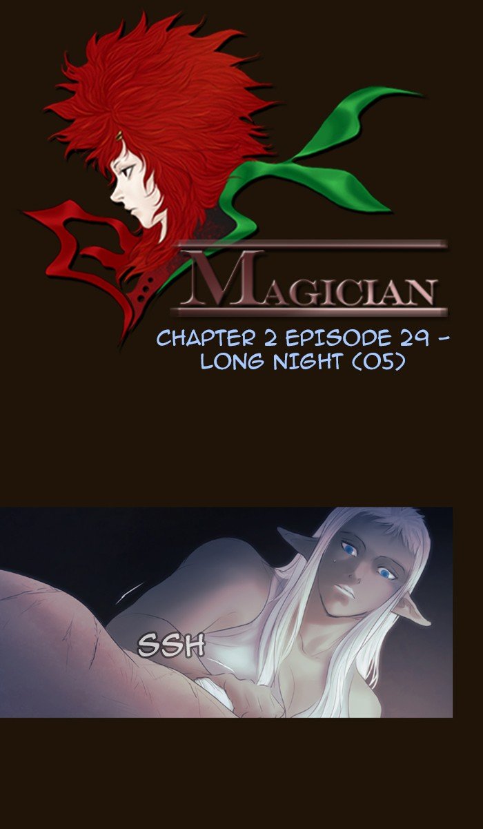 Page 5 of Chapter 306