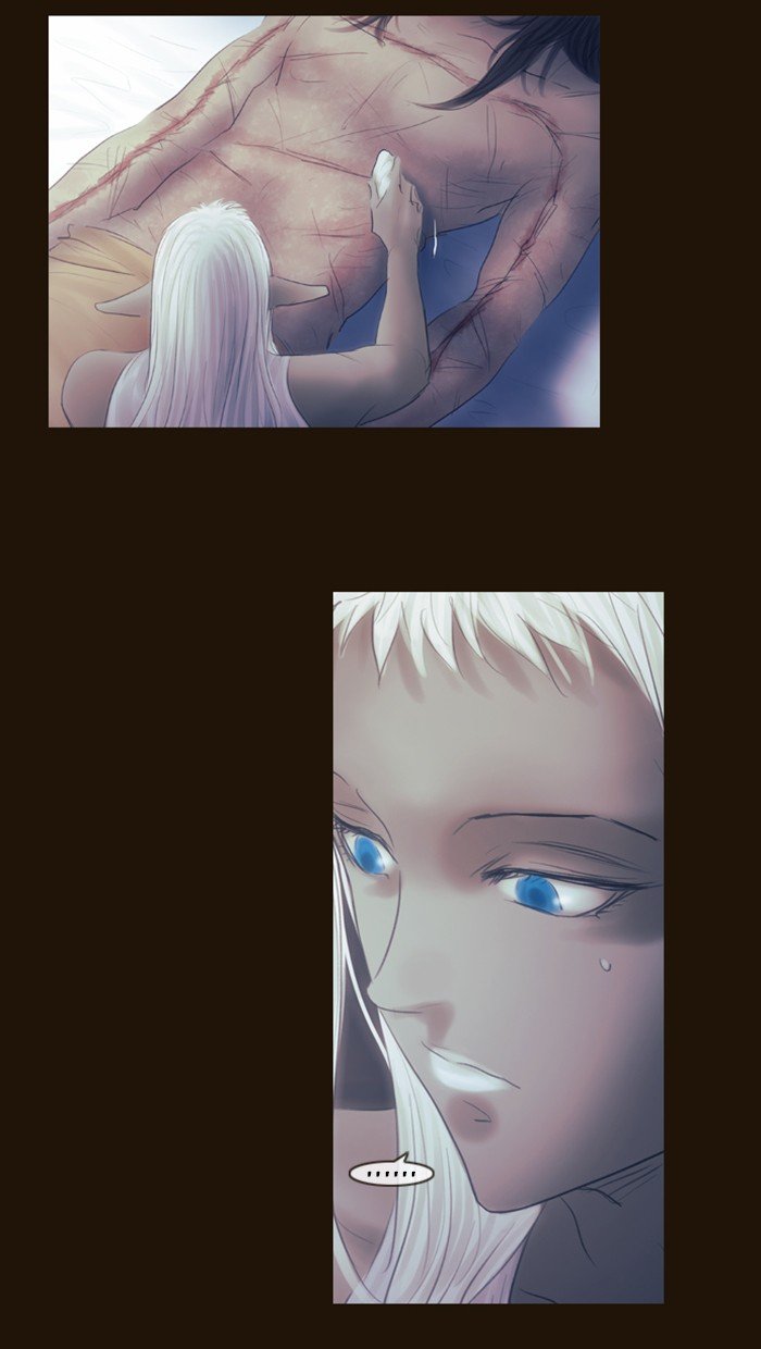 Page 6 of Chapter 306