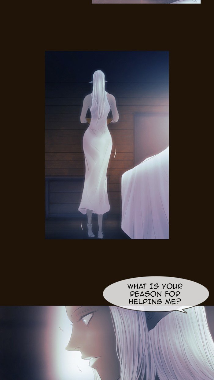 Page 11 of Chapter 306