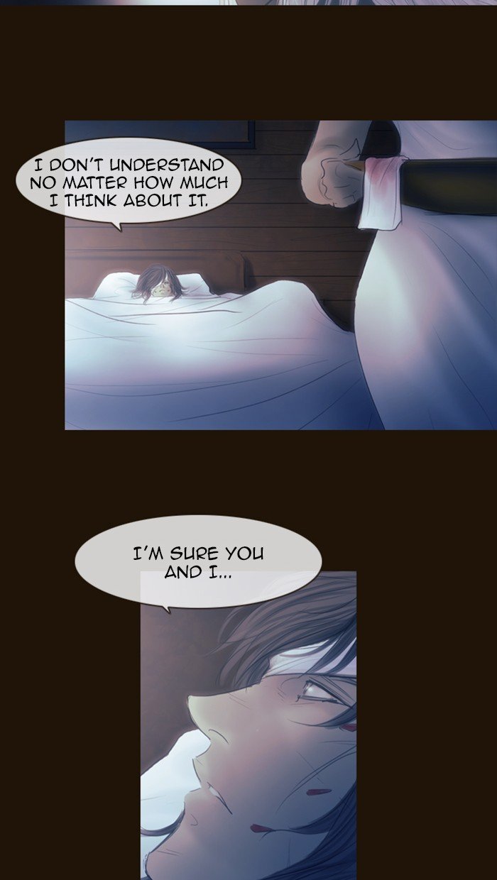 Page 12 of Chapter 306