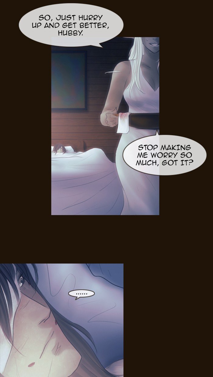 Page 14 of Chapter 306