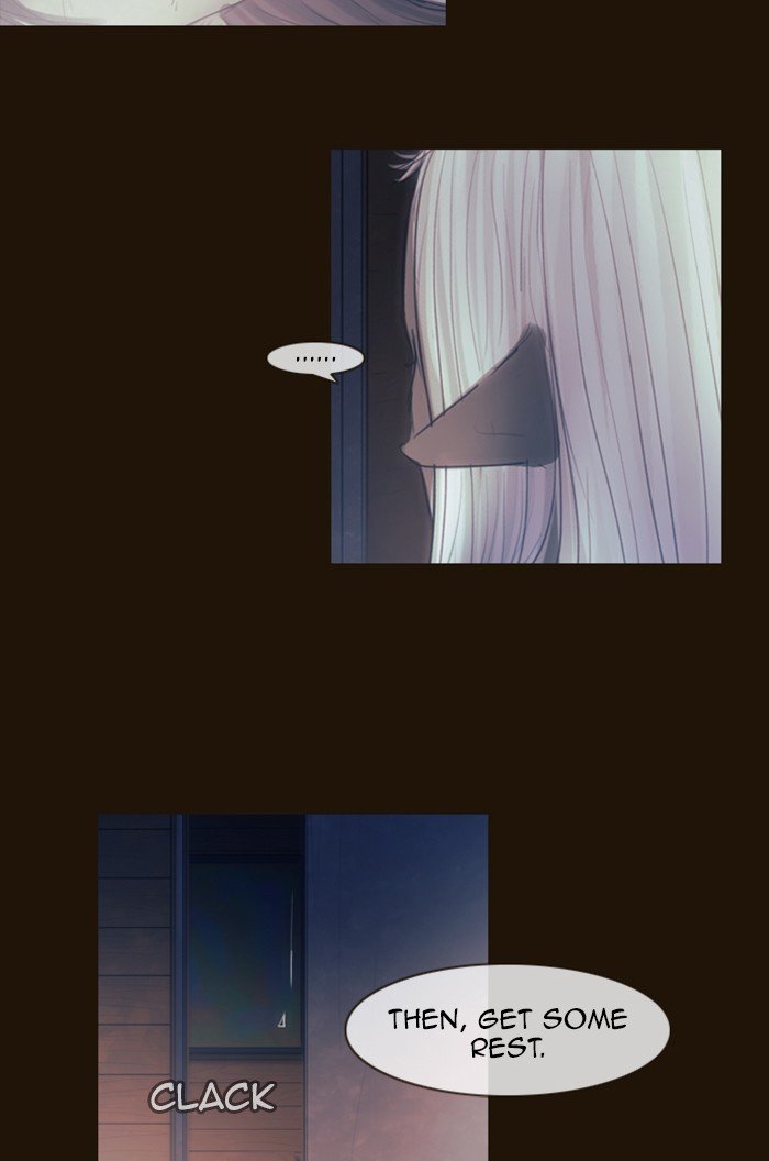 Page 15 of Chapter 306