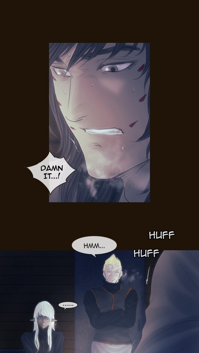 Page 21 of Chapter 306