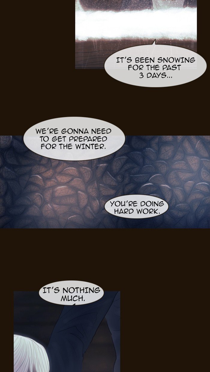 Page 24 of Chapter 306