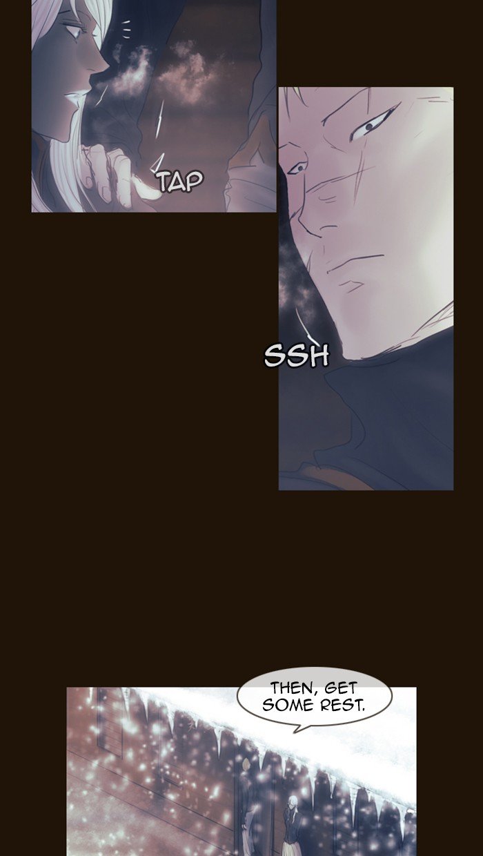 Page 25 of Chapter 306