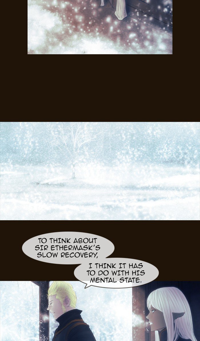 Page 26 of Chapter 306
