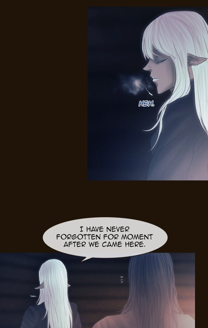 Page 42 of Chapter 306