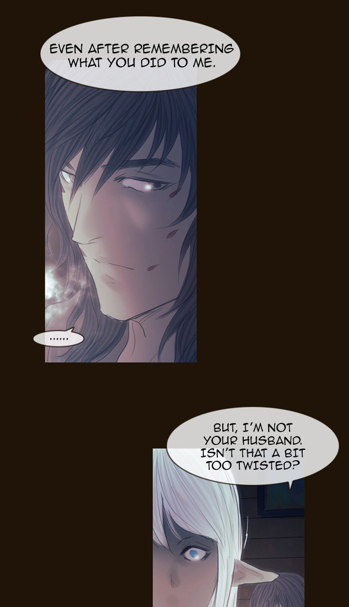 Page 48 of Chapter 306