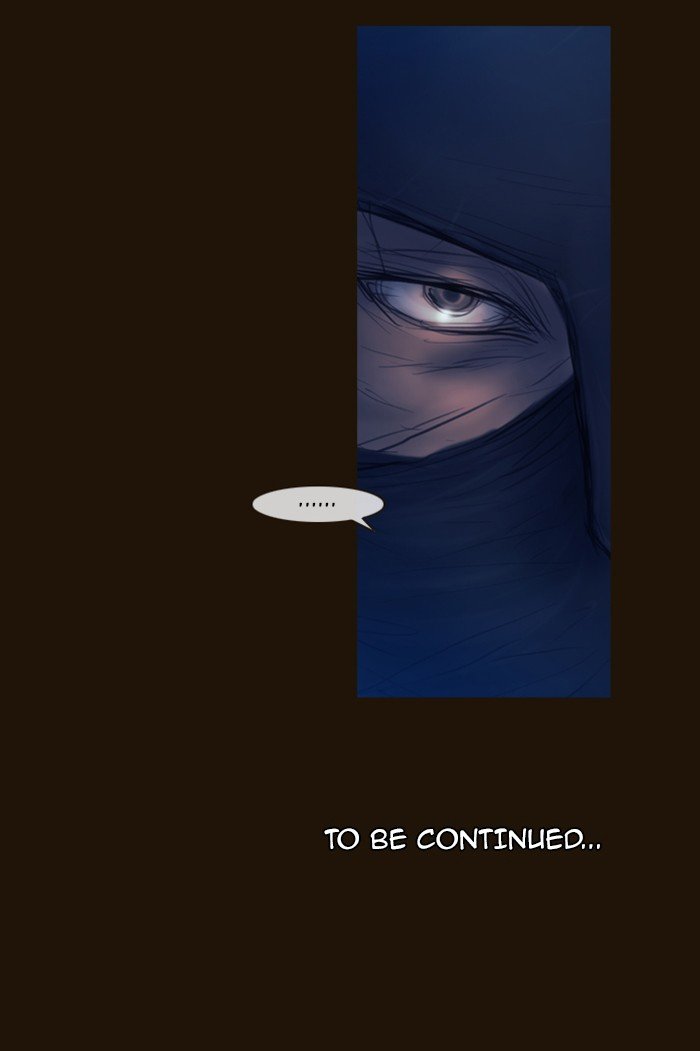 Page 81 of Chapter 306