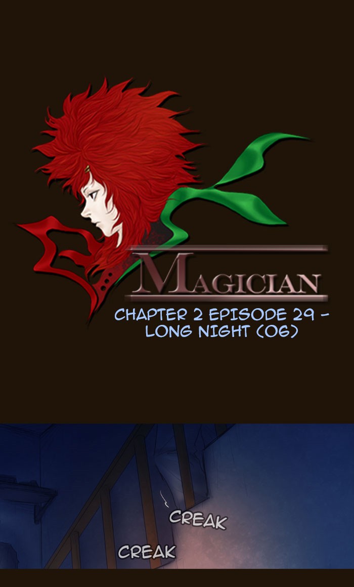 Page 3 of Chapter 307