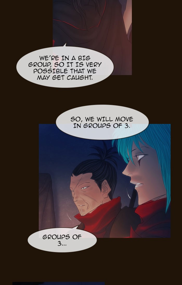 Page 8 of Chapter 307