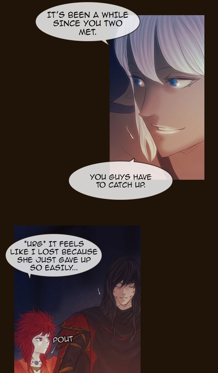 Page 11 of Chapter 307