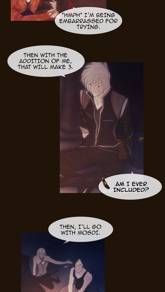 Page 12 of Chapter 307
