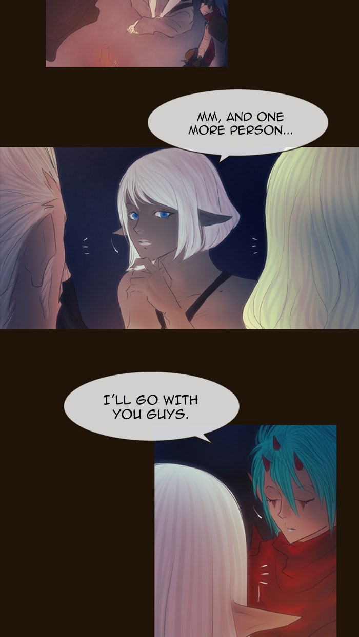 Page 13 of Chapter 307