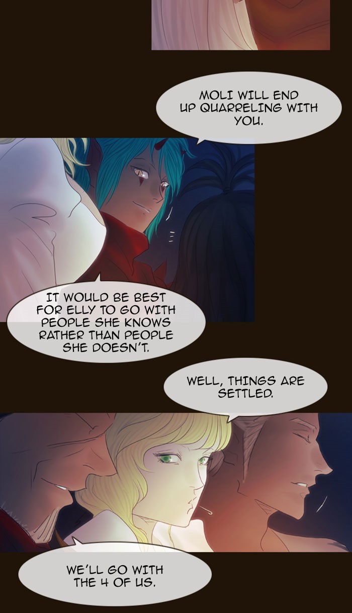 Page 14 of Chapter 307