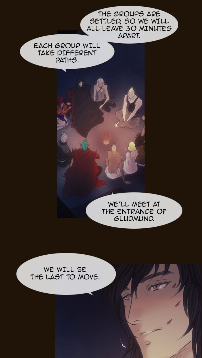 Page 15 of Chapter 307