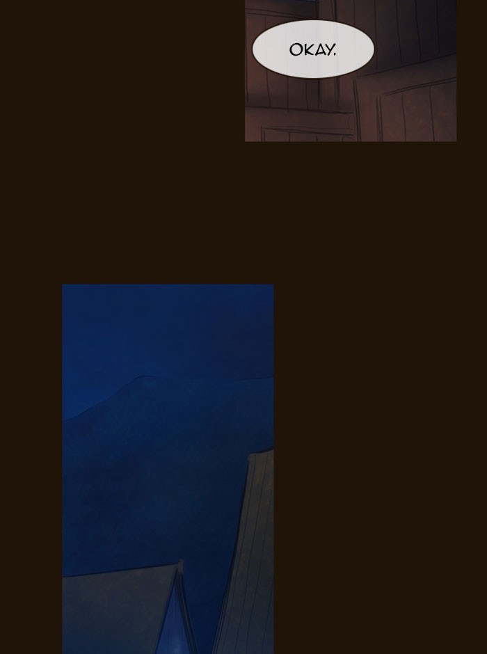 Page 17 of Chapter 307